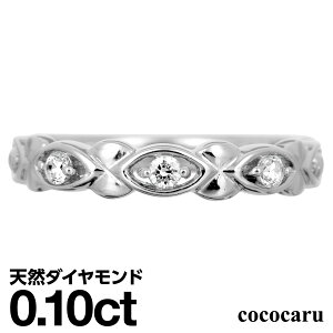 v`i O Pt900 t@bVO VR_C _ChO iۏ؏ AM[ {  WG[ v[g Mtg NX}X Ǝ w  