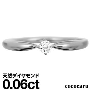 _Ch O Vo[925 Vo[O ꗱ t@bVO VR_C _ChO iۏ؏ AM[ {  WG[ v[g Mtg N