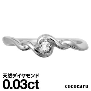 _Ch O Vo[925 Vo[O ꗱ t@bVO VR_C _ChO iۏ؏ AM[ {  WG[ v[g Mtg N