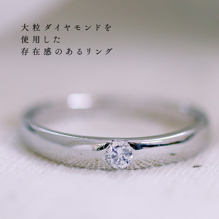 楽天市場】ダイヤモンド リング シルバー925 シルバーリング 一粒 