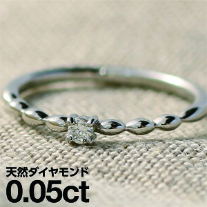 v`i O Pt900 ꗱ t@bVO VR_C _ChO iۏ؏ AM[ {  WG[ v[g Mtg NX}X Ǝ w 