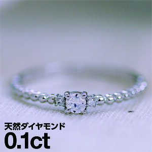 v`i O Pt900 t@bVO VR_C _ChO iۏ؏ AM[ {  WG[ v[g Mtg NX}X Ǝ w  