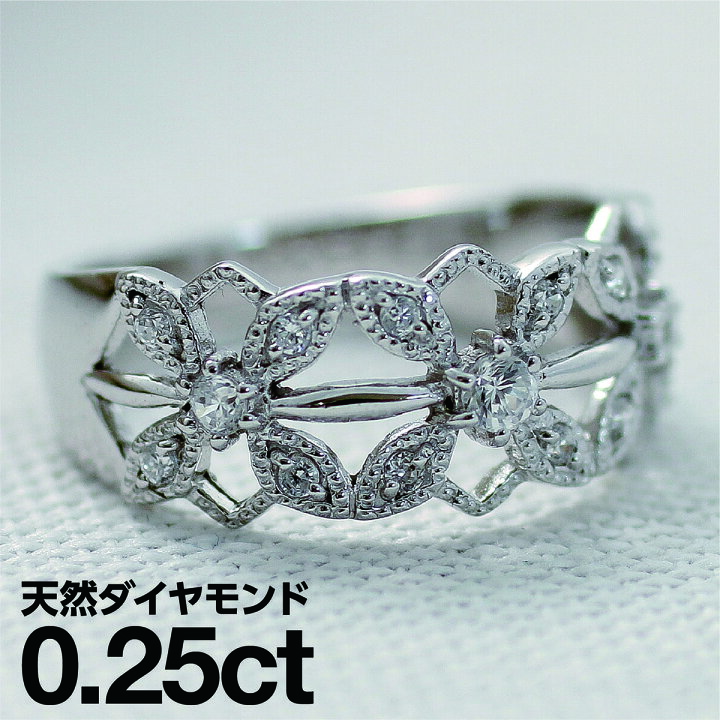 楽天市場】ダイヤモンド リング シルバー925 シルバーリング 
