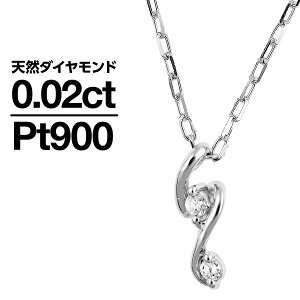 lbNX _Ch v`i900 VR_C iۏ؏ AM[ {  WG[ v[g Mtg NX}X Ǝ w   j