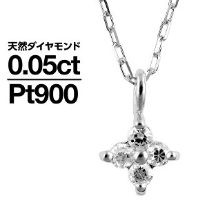 lbNX _Ch v`i900 VR_C iۏ؏ AM[ {  WG[ v[g Mtg NX}X Ǝ w   j