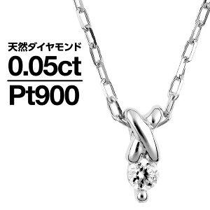 lbNX _Ch v`i900 ꗱ VR_C iۏ؏ AM[ {  WG[ v[g Mtg NX}X Ǝ w   j