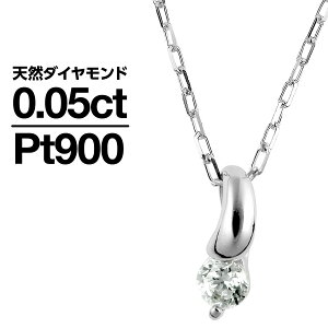 lbNX _Ch v`i900 ꗱ VR_C iۏ؏ AM[ {  WG[ v[g Mtg NX}X Ǝ w   j