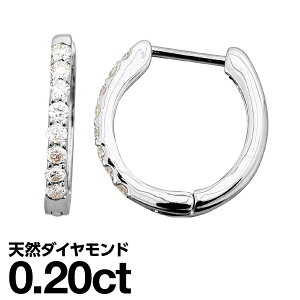 ピアス 金属アレルギー 中折れ式 フープピアス プラチナ900 ダイヤモンド 0.2ct SI〜VSクラス Fカラー 天然ダイヤ 品質保証書 日本製 おしゃれ ジュエリー プレゼント ギフト クリスマス 卒業式