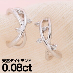 sAX AM[ _Ch v`i900 VR_C iۏ؏ {  WG[ v[g Mtg NX}X Ǝ w   j