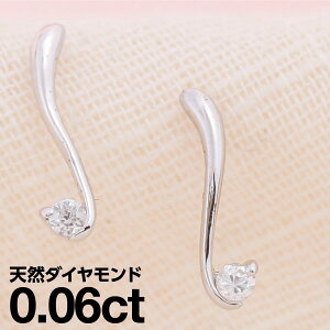 sAX AM[ _Ch v`i900 VR_C iۏ؏ {  WG[ v[g Mtg NX}X Ǝ w   j