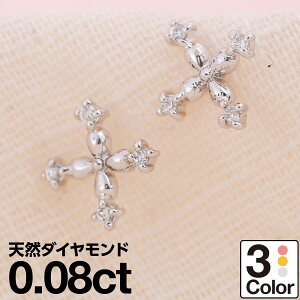 sAX AM[ _Ch K18 CG[S[h zCgS[h sNS[h VR_C iۏ؏ {  WG[ v[g Mtg NX}X Ǝ w