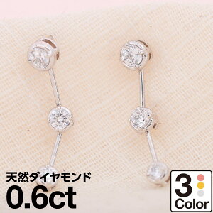 sAX AM[ _Ch K18 CG[S[h zCgS[h sNS[h VR_C iۏ؏ {  WG[ v[g Mtg NX}X Ǝ w