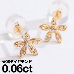 sAX AM[ _Ch v`i900 VR_C iۏ؏ {  WG[ v[g Mtg NX}X Ǝ w   j