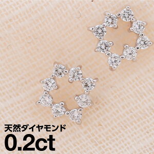 sAX AM[ _Ch v`i900 VR_C iۏ؏ {  WG[ v[g Mtg NX}X Ǝ w   j