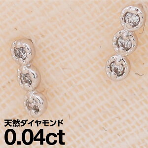 sAX AM[ _Ch v`i900 VR_C iۏ؏ {  WG[ v[g Mtg NX}X Ǝ w   j