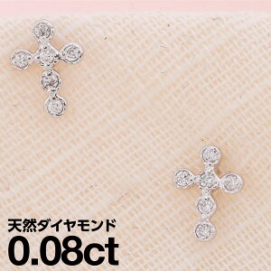 sAX AM[ _Ch v`i900 VR_C iۏ؏ {  WG[ v[g Mtg NX}X Ǝ w   j