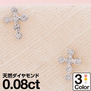 sAX AM[ _Ch K18 CG[S[h zCgS[h sNS[h VR_C iۏ؏ {  WG[ v[g Mtg NX}X Ǝ w