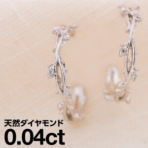 sAX AM[ _Ch v`i900 VR_C iۏ؏ {  WG[ v[g Mtg NX}X Ǝ w   j