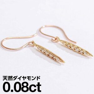 sAX AM[ tbNsAX _Ch v`i900 VR_C iۏ؏ {  WG[ v[g Mtg NX}X Ǝ w   j