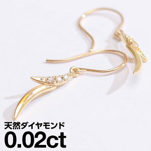 sAX AM[ tbNsAX _Ch v`i900 VR_C iۏ؏ {  WG[ v[g Mtg NX}X Ǝ w   j