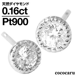 sAX AM[ _Ch v`i900 VR_C iۏ؏ {  WG[ v[g Mtg NX}X Ǝ w   j