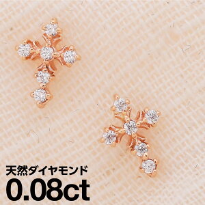 sAX AM[ _Ch v`i900 VR_C iۏ؏ {  WG[ v[g Mtg NX}X Ǝ w   j