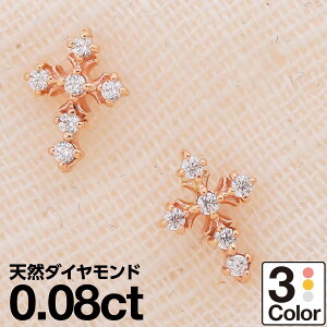 sAX AM[ _Ch K18 CG[S[h zCgS[h sNS[h VR_C iۏ؏ {  WG[ v[g Mtg NX}X Ǝ w