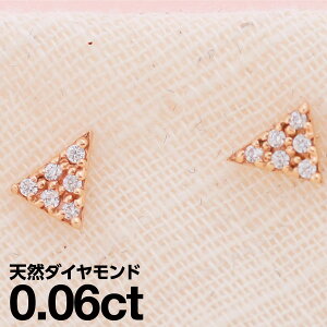 sAX AM[ _Ch v`i900 VR_C iۏ؏ {  WG[ v[g Mtg NX}X Ǝ w   j