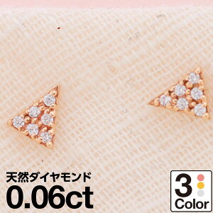 sAX AM[ _Ch K18 CG[S[h zCgS[h sNS[h VR_C iۏ؏ {  WG[ v[g Mtg NX}X Ǝ w