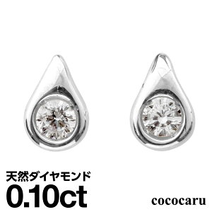 sAX AM[ _Ch v`i900 VR_C iۏ؏ {  WG[ v[g Mtg NX}X Ǝ w   j