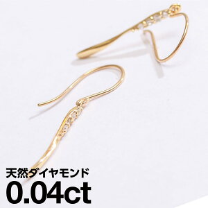 sAX AM[ tbNsAX _Ch v`i900 VR_C iۏ؏ {  WG[ v[g Mtg NX}X Ǝ w   j