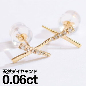 sAX AM[ _Ch v`i900 VR_C iۏ؏ {  WG[ v[g Mtg NX}X Ǝ w   j