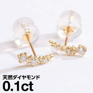 sAX AM[ _Ch v`i900 VR_C iۏ؏ {  WG[ v[g Mtg NX}X Ǝ w   j