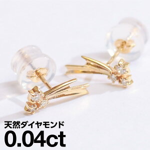 sAX AM[ _Ch v`i900 VR_C iۏ؏ {  WG[ v[g Mtg NX}X Ǝ w   j