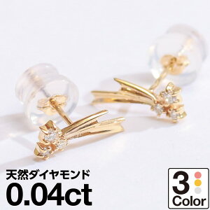 sAX AM[ _Ch K10 CG[S[h zCgS[h sNS[h VR_C iۏ؏ {  WG[ v[g Mtg NX}X Ǝ w