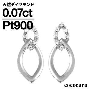 sAX AM[ _Ch v`i900 VR_C iۏ؏ {  WG[ v[g Mtg NX}X Ǝ w   j