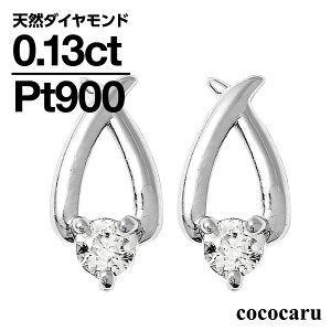 sAX AM[ _Ch v`i900 VR_C iۏ؏ {  WG[ v[g Mtg NX}X Ǝ w   j