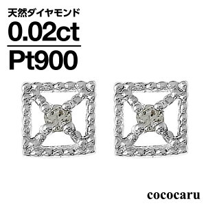 sAX AM[ _Ch v`i900 VR_C iۏ؏ {  WG[ v[g Mtg NX}X Ǝ w   j