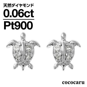 sAX AM[ _Ch v`i900 VR_C iۏ؏ {  WG[ v[g Mtg NX}X Ǝ w   j