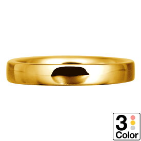 地金リング K10 イエローゴールド ホワイトゴールド ピンクゴールド 地金リング ファッションリング 品質保証書 金属アレルギー 日本製 おしゃれ ジュエリー プレゼント ギフト クリスマス 卒業式 入学式 卒園式 入園式 お祝い