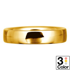 地金リング K18 イエローゴールド ホワイトゴールド ピンクゴールド 地金リング ファッションリング 品質保証書 金属アレルギー 日本製 おしゃれ ジュエリー プレゼント ギフト クリスマス 卒業式 入学式 卒園式 入園式 お祝い