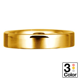 地金リング K18 イエローゴールド ホワイトゴールド ピンクゴールド 地金リング ファッションリング 品質保証書 金属アレルギー 日本製 おしゃれ ジュエリー プレゼント ギフト クリスマス 卒業式 入学式 卒園式 入園式 お祝い