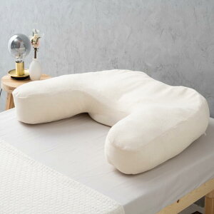 抱かれるように眠るまくら HUG NEGU ハグネグ|横向き・仰向け寝対応 もちふわウレタン【肩・首サポート/リラックス快眠枕】送料無料(沖縄・北海道・離島は除く)