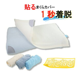 y|Cg5{z 11/10 0:00 ~ 23:59 1bEu\܂Jo[vt ҂˂ށz  􂦂閍 pCv ʋC ̓ ̓  񂱂 Xg[glbN Jo[ SS Ǝ