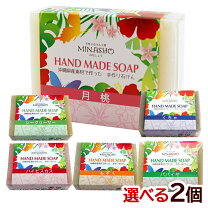 楽天市場】もずく石鹸の通販