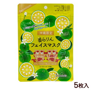  tFCX}XN V[N[T[̍ 5@/ tFCX}XNV[g pbN ꂨyYyMz