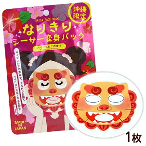 Ȃ肫V[T[ϐgpbNinCrXJX̍j 1@/ tFCX}XNV[g pbN  ꂨyY G yMz