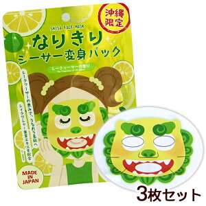 Ȃ肫V[T[ϐgpbNiV[N[T[̍j 3Zbg@/ tFCX}XNV[g pbN  ꂨyY G yMցz