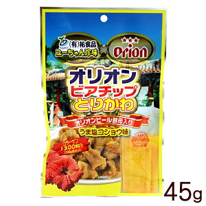 IIrA`bv Ƃ肩 ܉RVE 45g@/IIr[y { ܂  yY