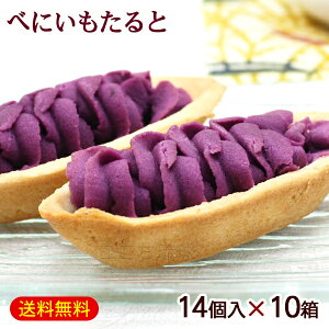 ׂɂ 14×10@/g^g  yY َq i|[yFSz